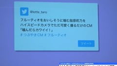 AKB48,乃木坂46,HKT48,欅坂46 - 欅坂46平手友梨奈、キャンペーンCMで初の男装姿 「いろいろなところで披露したい」