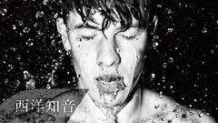 Shawn Mendes - Mercy(怜悯)