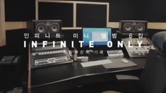 Infinite,Infinite-F - <台风>录音制作花絮