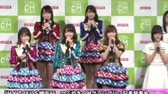 AKB48,HKT48,欅坂46 - JIJIPRESS HKT48VS欅坂46、CMで対決