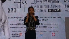 张韶涵 - <全面沦陷>新加坡签售会 Part 2