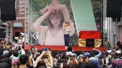 吴映洁 - 首张迷你专辑< GEMMA >台北签唱会现场实况