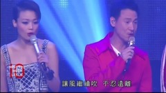 古巨基,容祖儿,陈慧琳,张学友,草蜢 - 风继续吹