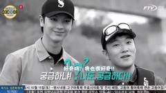 BTOB,陆星材(BTOB) - Sports Fishing Decode