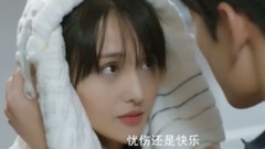 郑爽 - 忧伤还是快乐