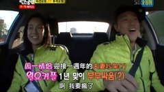 Running Man - GARY偷偷牽上智孝的手