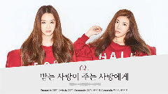 Davichi - <50 X HALF> Album Preview