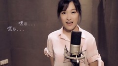 楼沁 - 无与伦比的美丽