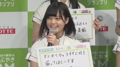 AKB48,HKT48,欅坂46 - 欅坂46志田愛佳、平手友梨奈のライブパフォーマンスを絶賛「顔つきが変わる」