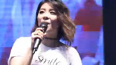 Ailee - 给你看