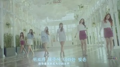 Apink - 让我心动