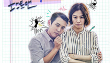  - On My Way 韩剧《Fantastic》OST Part.4