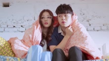  - Dangerous Teaser