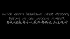 防弹少年团,Rap Monster(防弹少年团) - 金南俊WINGS预告六则说英语部分