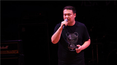 群星 - 金然 - 表演
