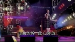 梁咏琪 - 阳光空气
