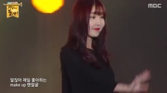 San E,Raina(After School) - 烤糖 & 仲夏夜之梦