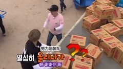 防弹少年团 - 搬箱大战< Running Man >300期特辑