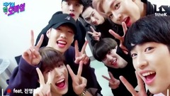 GOT7 - 犯规影像公开!