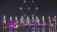 韩国群星,音悦V榜 - 2016年音悦V榜第41期 - 韩国篇