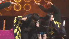 MC GREE - Dangerous