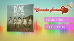 欧美群星 - Cómo Será