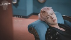 防弹少年团,JIN(防弹少年团) - Awake