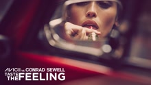 Taste The Feeling