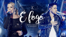 Maria Cecília - É Fogo