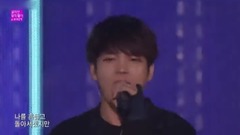 Infinite - BAD
