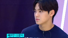 Seventeen - 新世界&局内人们 提前公开的真男人面貌 Star Show 360 16/10/14