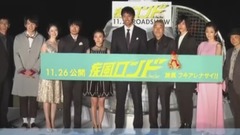 AKB48,大岛优子 - 阿部寛、映画で30年ぶりスキーに挑戦 関ジャニ・大倉の腕前に「親しみ感じた」