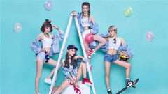 Ume band - Whistle