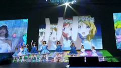 Love Live! - 梦想之门