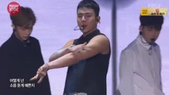 MONSTA X - Stuckwon