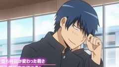 动漫专属 - 10年后の君へ
