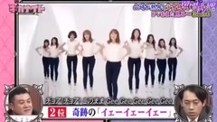 少女时代 - ザキヤマが熱弁② 少女時代「Gee」のPVをまた見る~