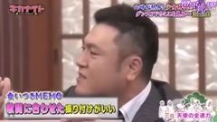 少女时代 - ザキヤマが熱弁① 少女時代の「Gee」ダンスPVのここを見る~