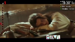 华语群星,音悦V榜 - 音悦V榜2016年9月内地榜单TOP10