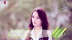 华语群星,音悦V榜 - 音悦V榜2016年9月港台榜单TOP10