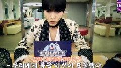 防弹少年团,田柾国(防弹少年团) - MCountDown 防弹少年团 Up Next