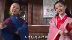 音乐短片 - 渡情 小戏骨白蛇传