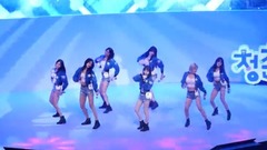 AOA - Good Luck