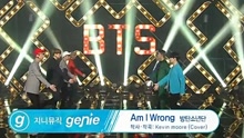 防弹少年团 - Am I wrong - KBS音乐银行 现场版 16/10/14