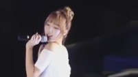 Stellar - Vibrato