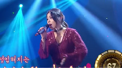 Ailee - Going Crazy