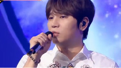 K.Will - Across the Universe