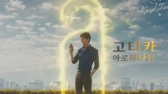 2NE1,洪真英,韩国群星,GFriend,DIA - Kpop CF October 2016 Week 2 (Lee Min Ho, Park Shin Hye, Song Joong Ki, Park Bo Gum and more)