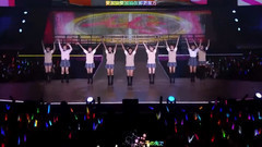 Love Live! - Happy Maker