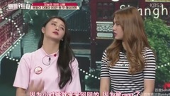 周洁琼(PRISTIN),Somi - Battle Trip